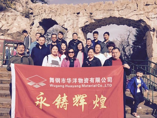 ����A��15����o��---�Ͼ�ɽ֮��